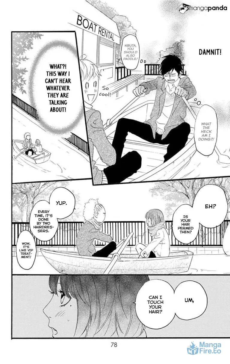 Read Sugars☆ chapter 26 image 14 on Lezhin
