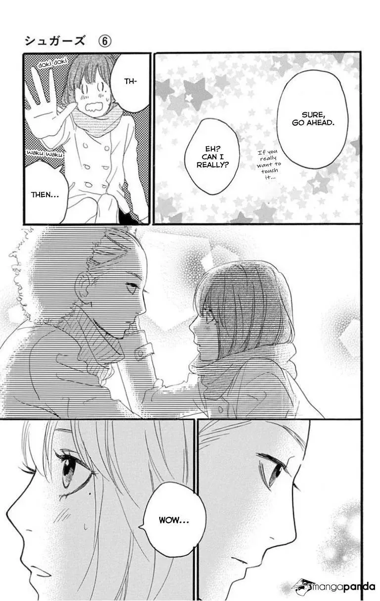Read Sugars☆ chapter 26 image 15 on Lezhin