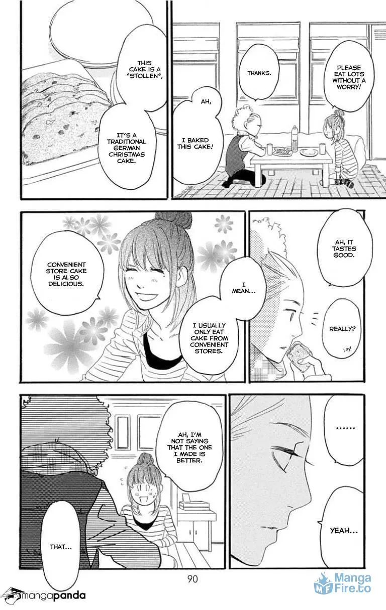 Read Sugars☆ chapter 26 image 26 on Lezhin
