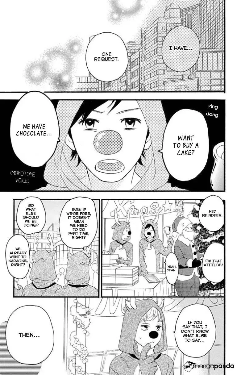 Read Sugars☆ chapter 26 image 27 on Lezhin