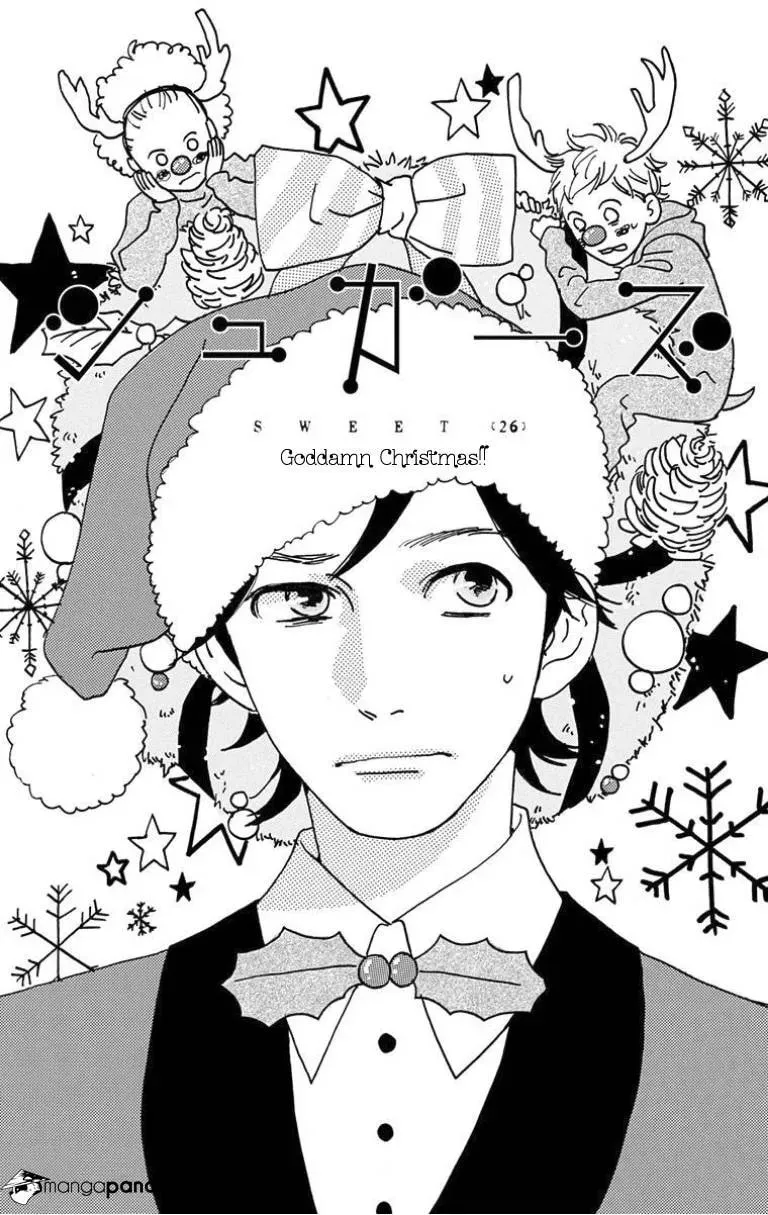 Read Sugars☆ chapter 26 image 4 on Lezhin