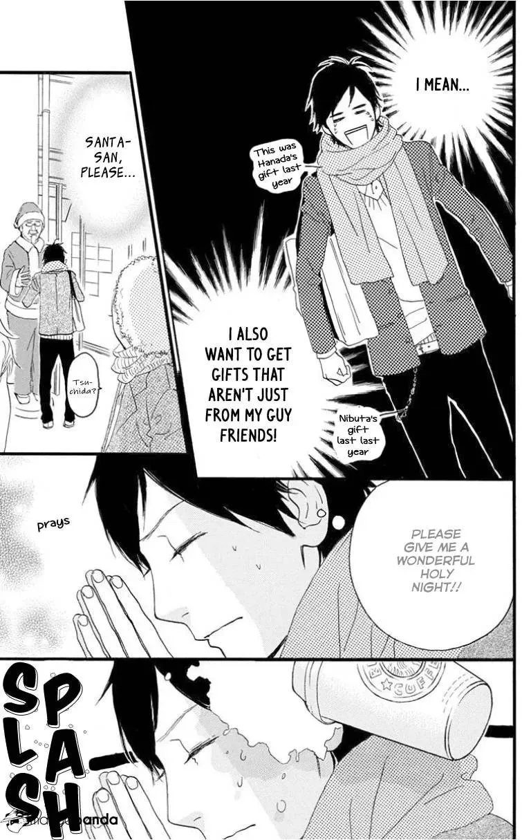 Read Sugars☆ chapter 26 image 7 on Lezhin