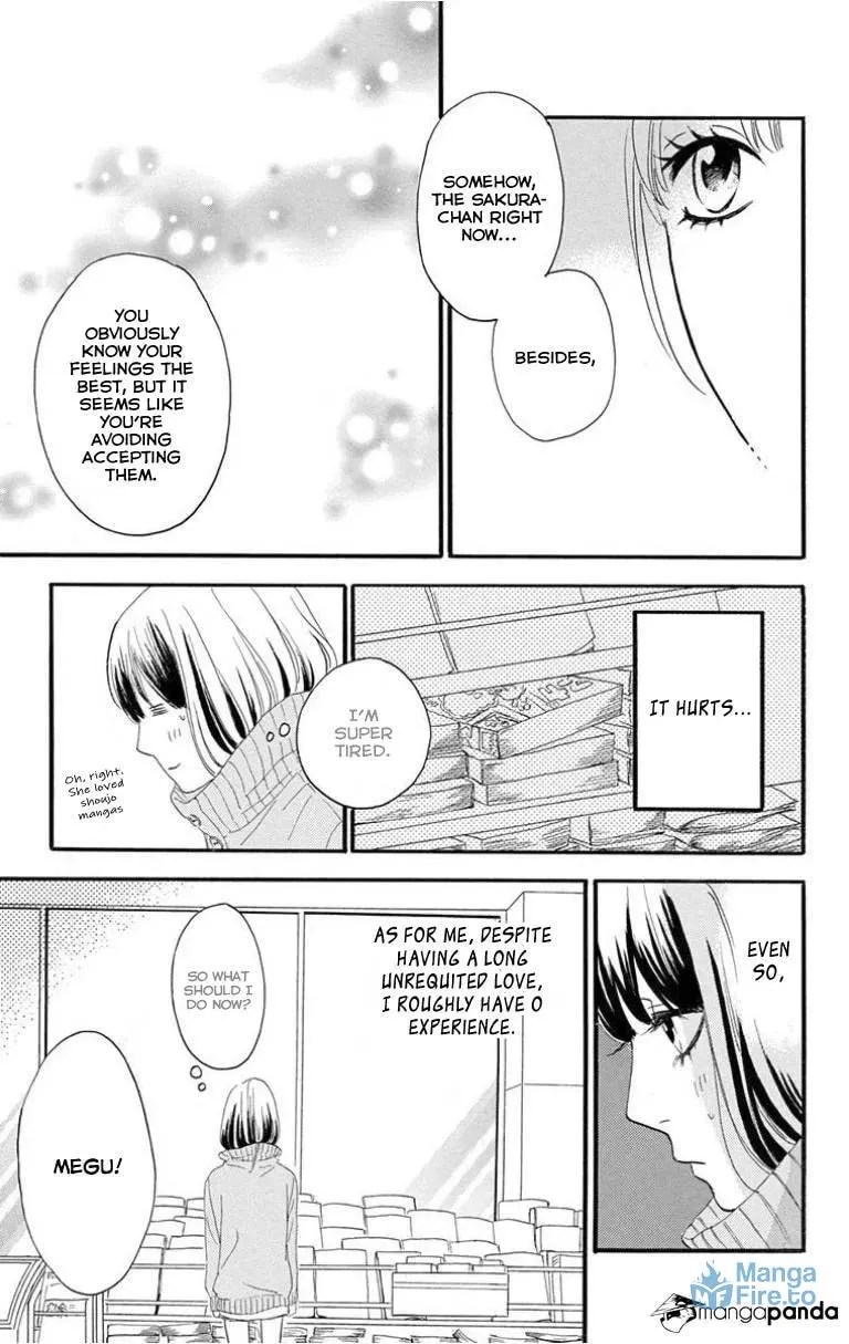 Read Sugars☆ chapter 27 image 11 on Lezhin