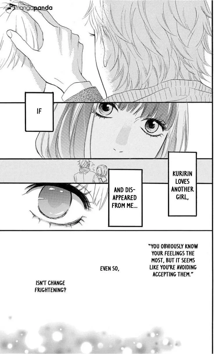 Read Sugars☆ chapter 27 image 13 on Lezhin
