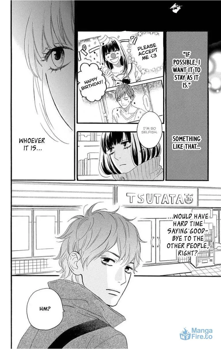 Read Sugars☆ chapter 27 image 14 on Lezhin