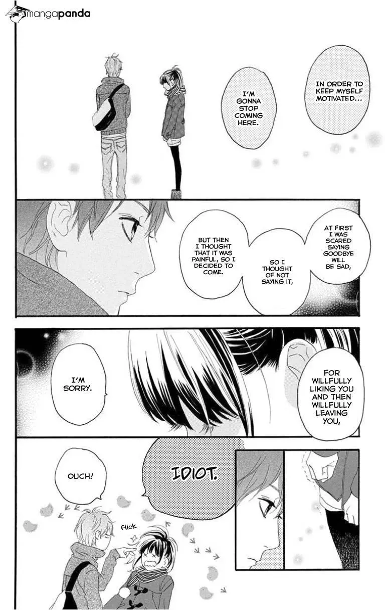 Read Sugars☆ chapter 27 image 16 on Lezhin