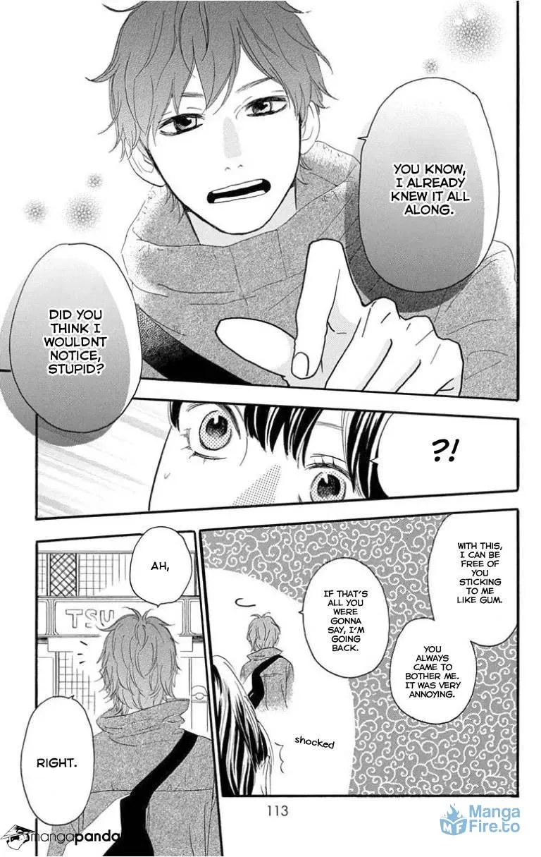Read Sugars☆ chapter 27 image 17 on Lezhin
