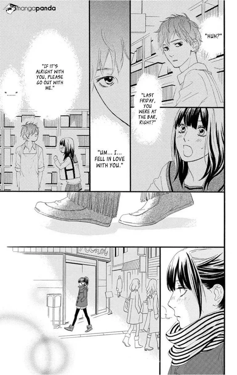 Read Sugars☆ chapter 27 image 19 on Lezhin