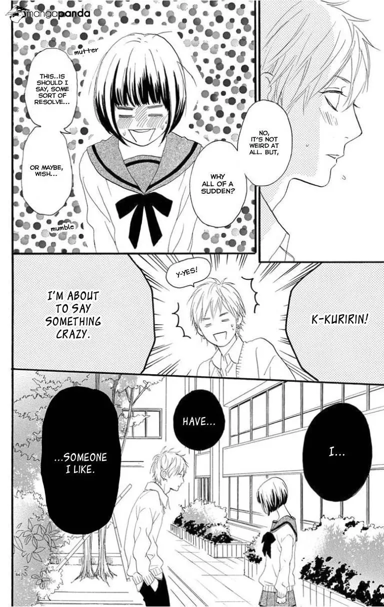 Read Sugars☆ chapter 27 image 24 on Lezhin