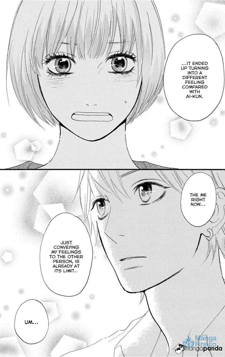 Read Sugars☆ chapter 27 image 26 on Lezhin