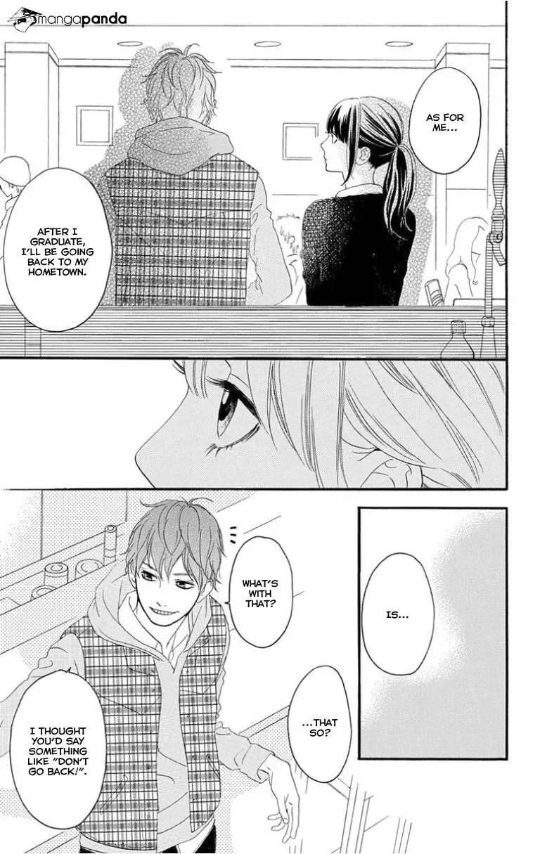 Read Sugars☆ chapter 27 image 7 on Lezhin