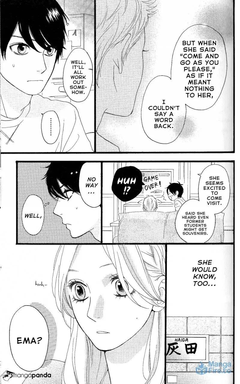 Read Sugars☆ chapter 28 image 14 on Lezhin