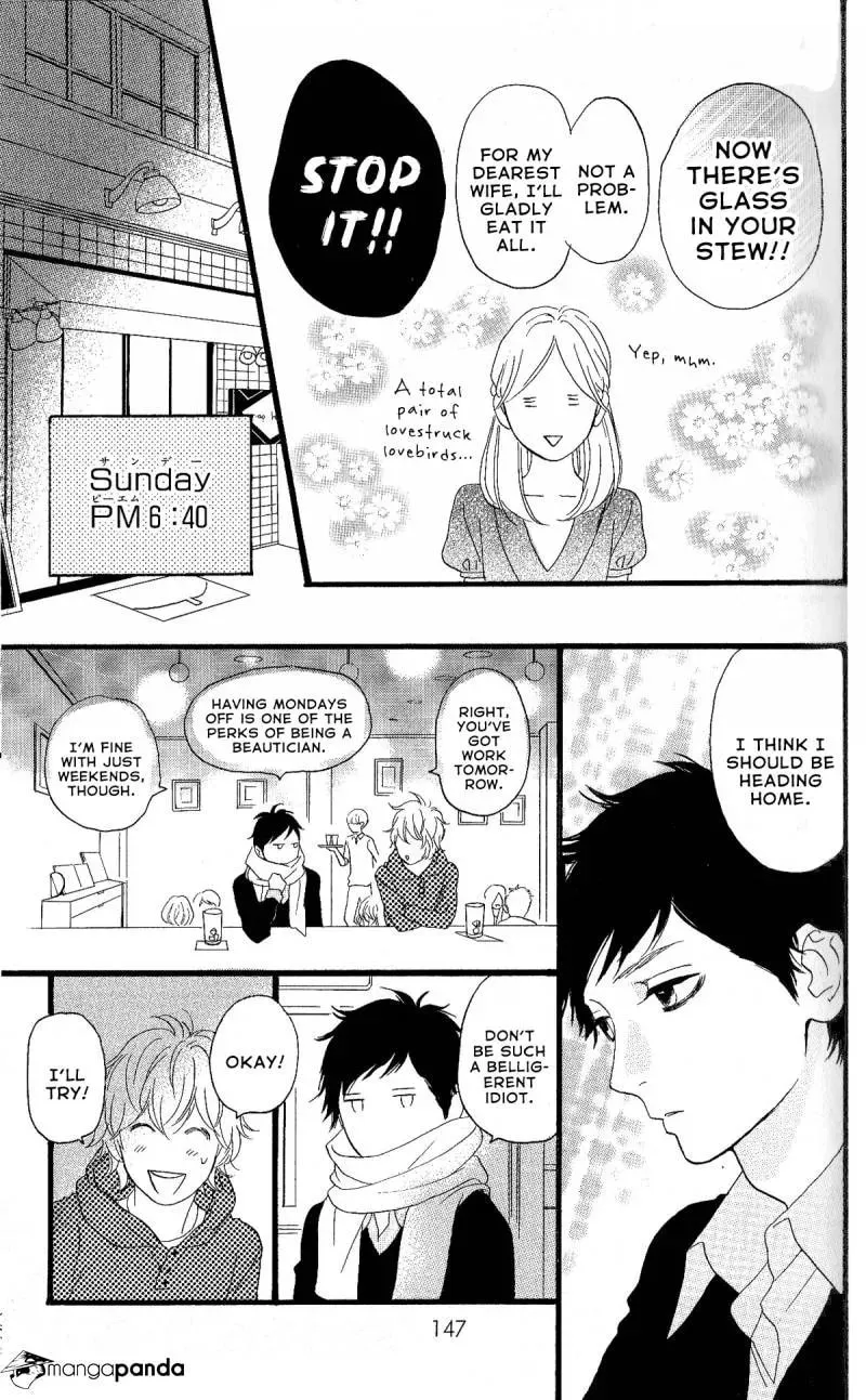 Read Sugars☆ chapter 28 image 16 on Lezhin