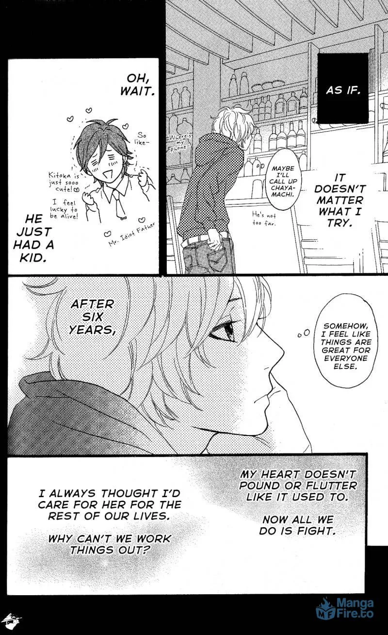 Read Sugars☆ chapter 28 image 17 on Lezhin