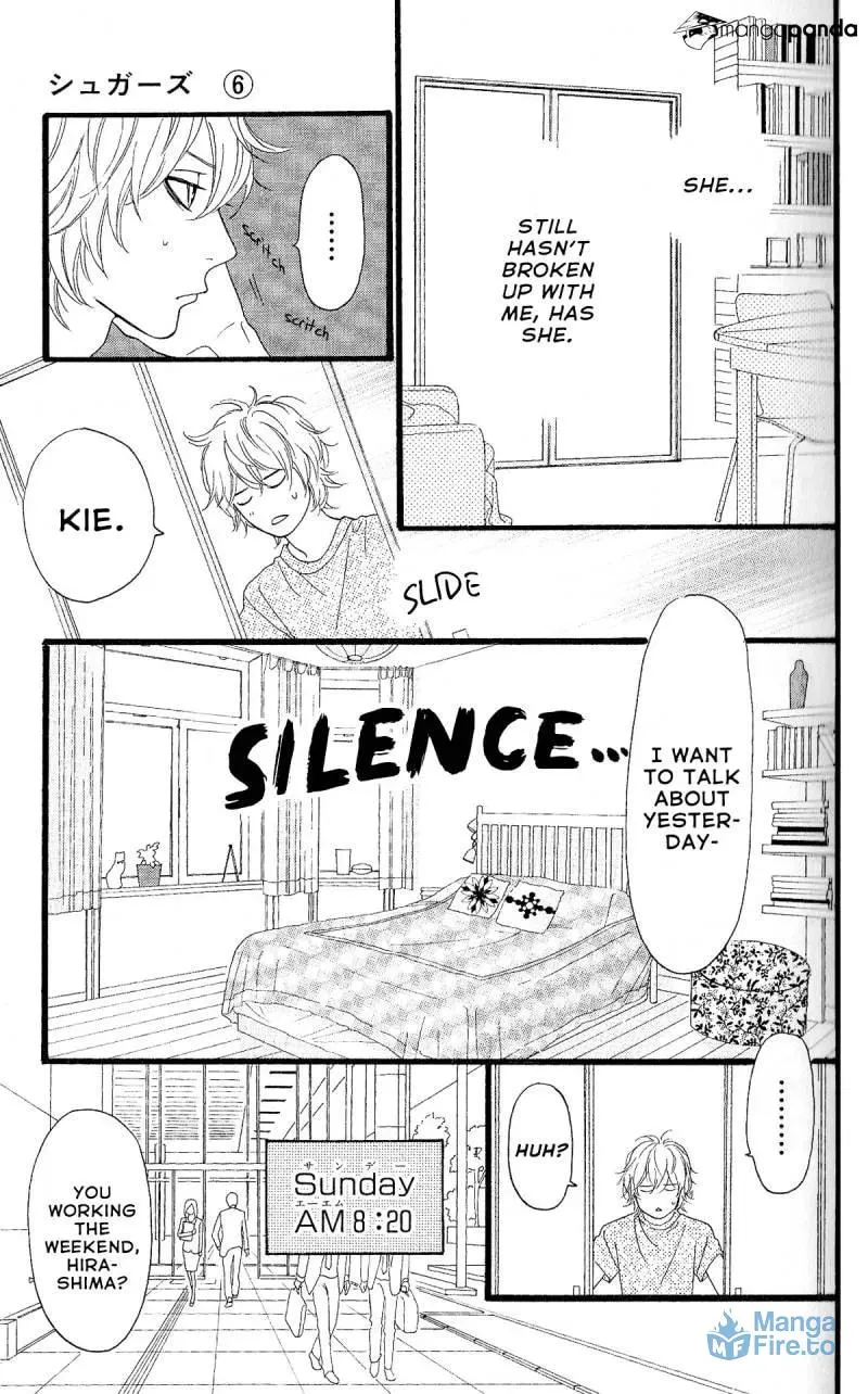 Read Sugars☆ chapter 28 image 2 on Lezhin