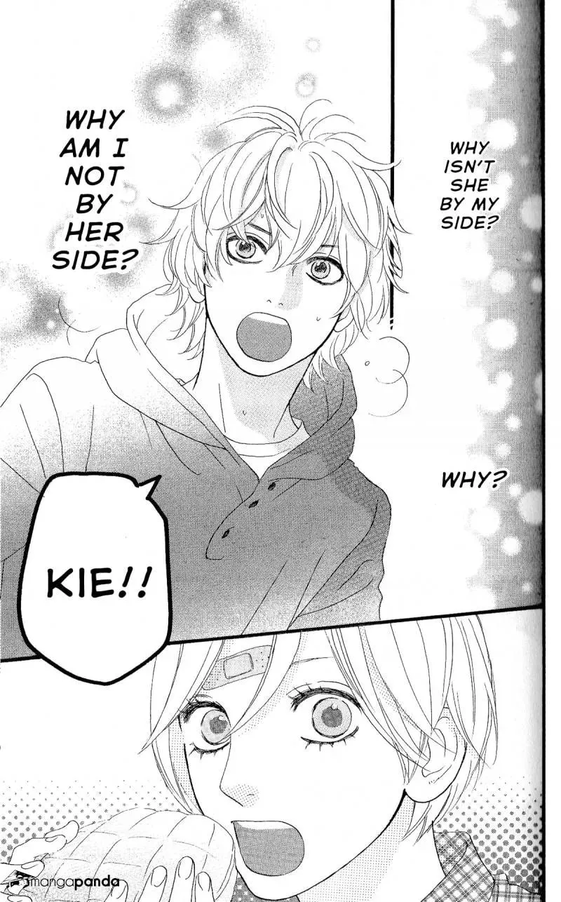Read Sugars☆ chapter 28 image 24 on Lezhin