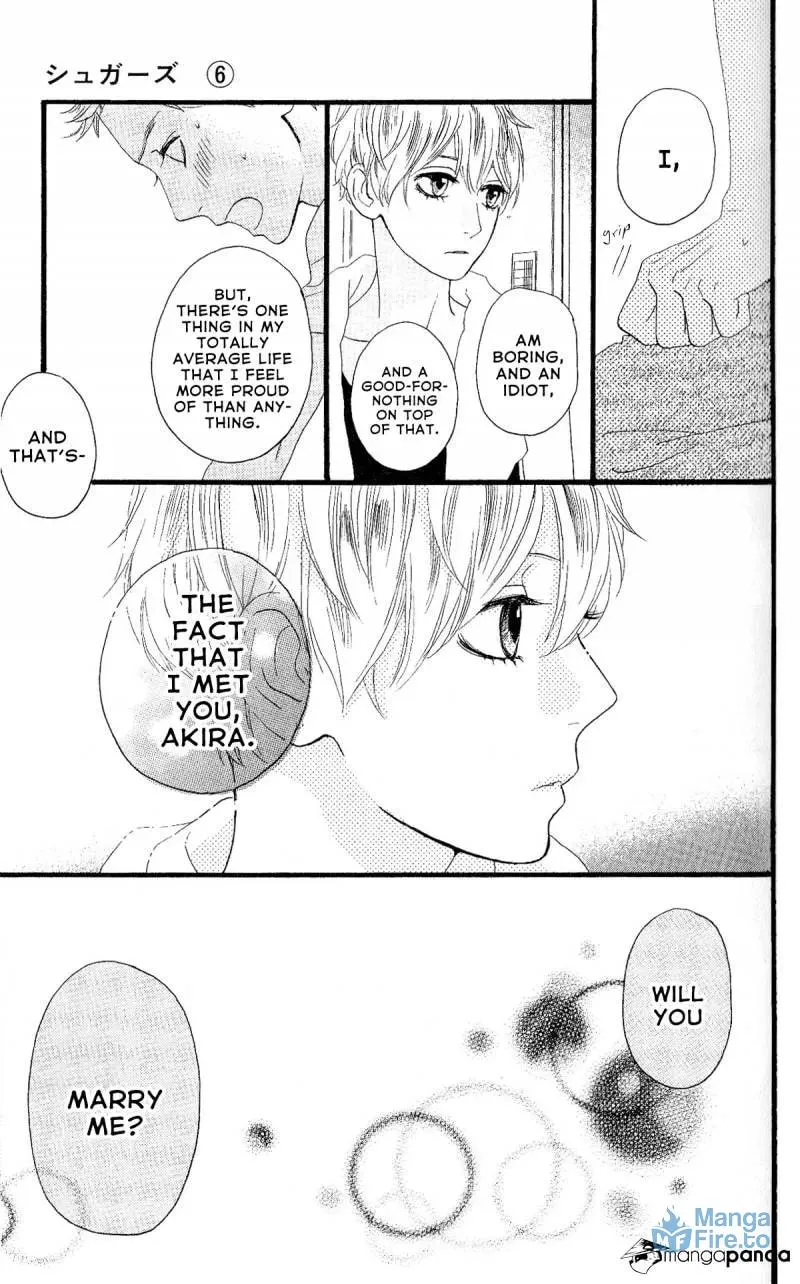Read Sugars☆ chapter 28 image 32 on Lezhin