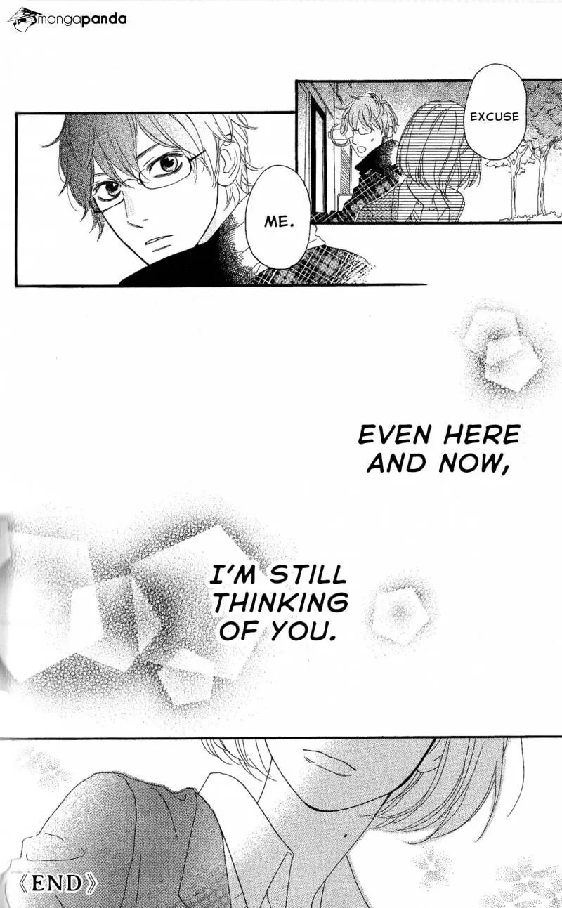 Read Sugars☆ chapter 28 image 39 on Lezhin
