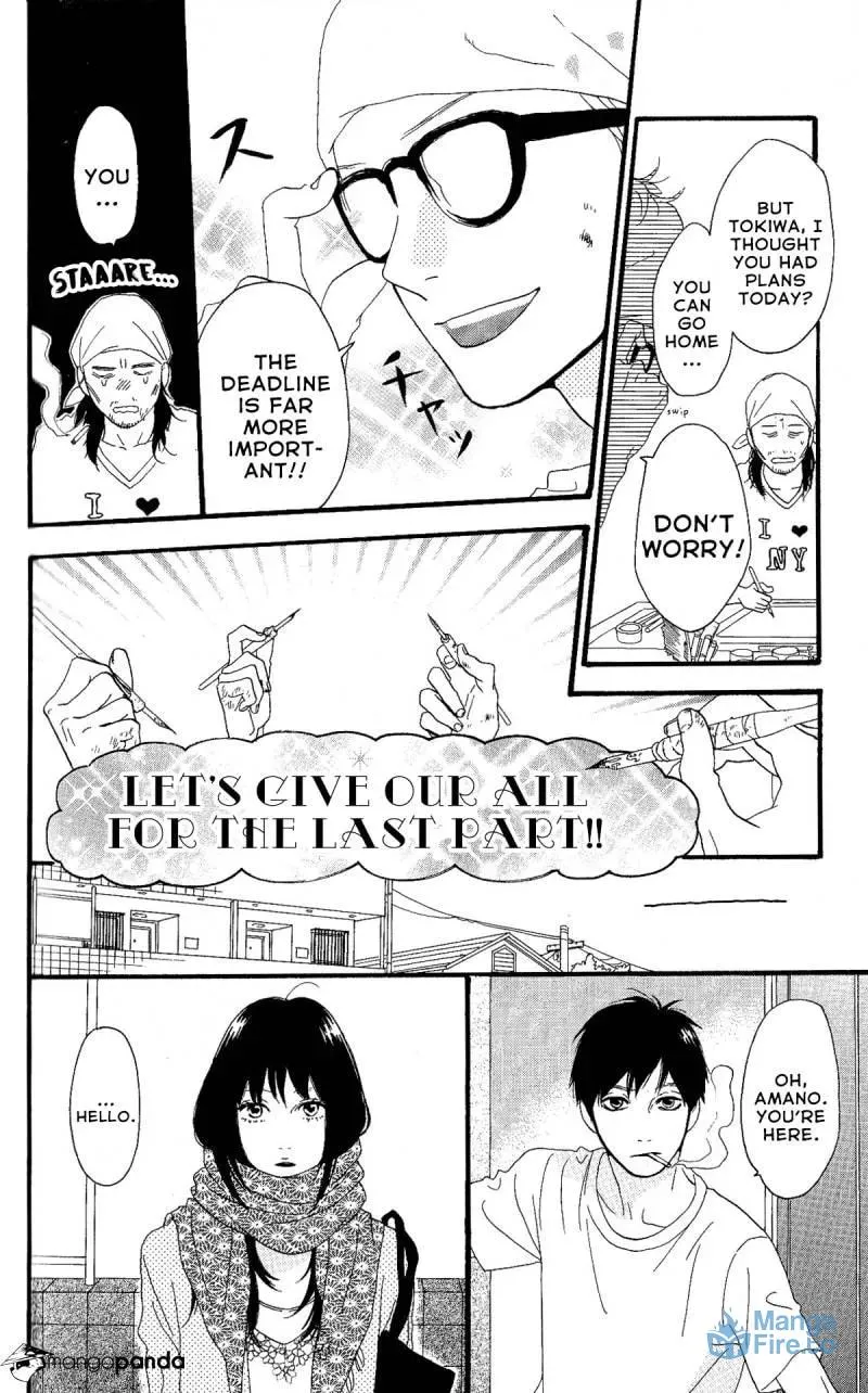 Read Sugars☆ chapter 28 image 5 on Lezhin