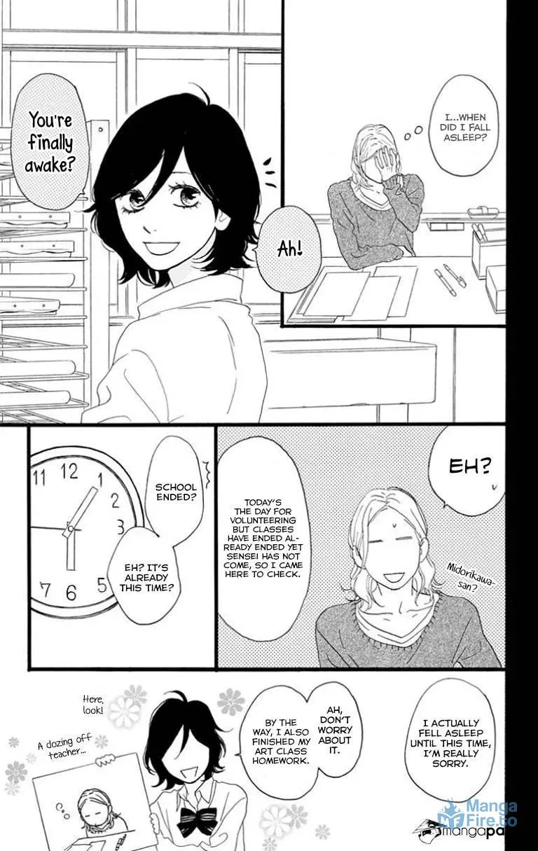 Read Sugars☆ chapter 28 image 59 on Lezhin