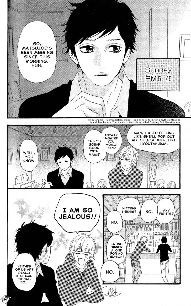 Read Sugars☆ chapter 28 image 7 on Lezhin