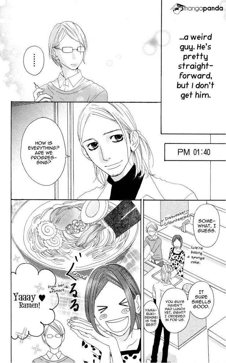 Read Sugars☆ chapter 3 image 10 on Lezhin