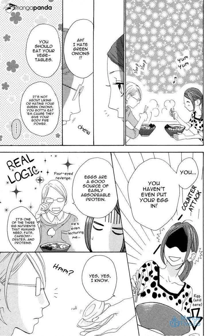 Read Sugars☆ chapter 3 image 11 on Lezhin