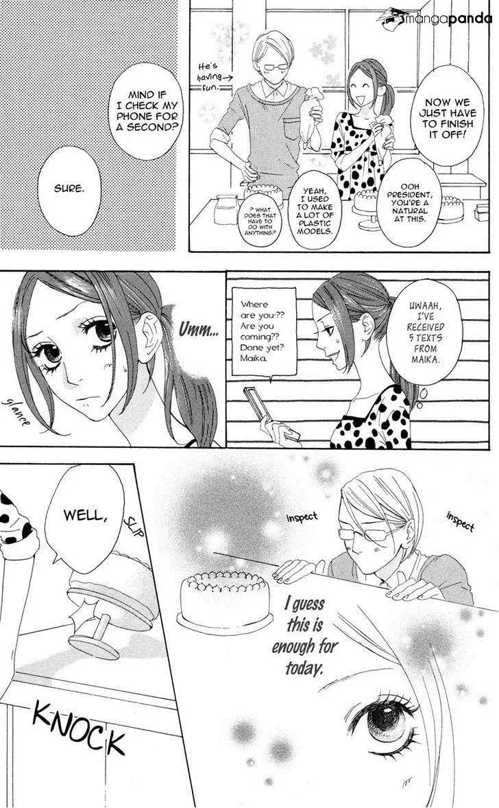 Read Sugars☆ chapter 3 image 13 on Lezhin