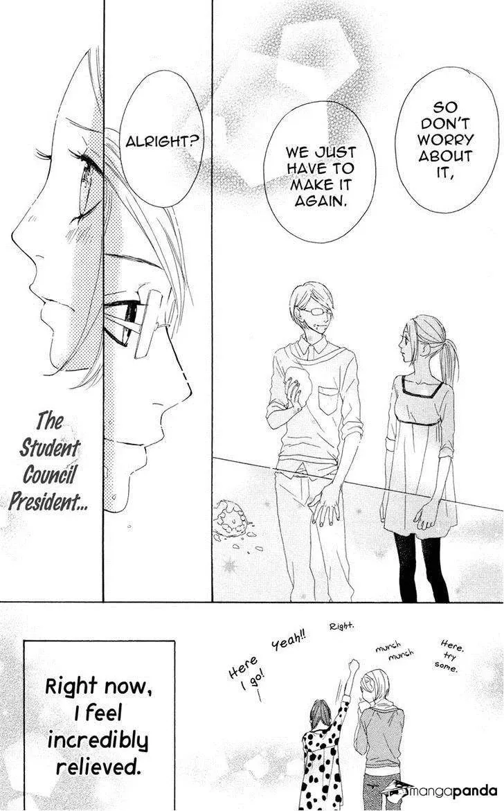 Read Sugars☆ chapter 3 image 16 on Lezhin