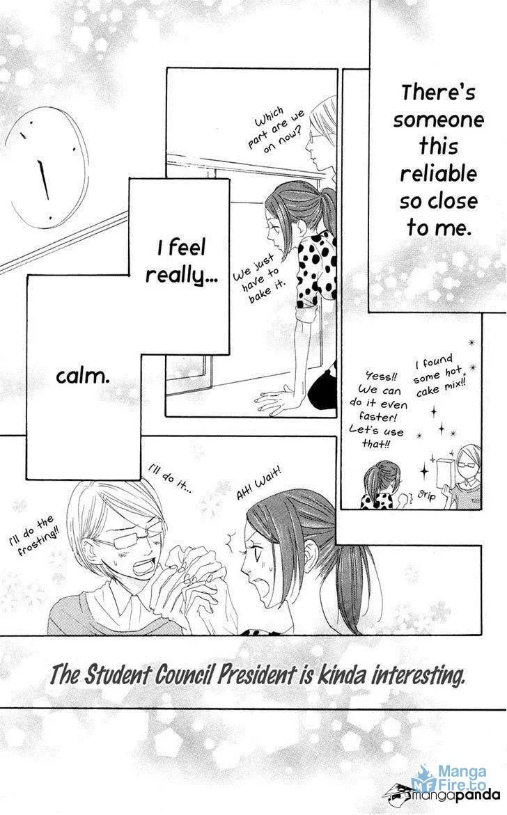 Read Sugars☆ chapter 3 image 17 on Lezhin
