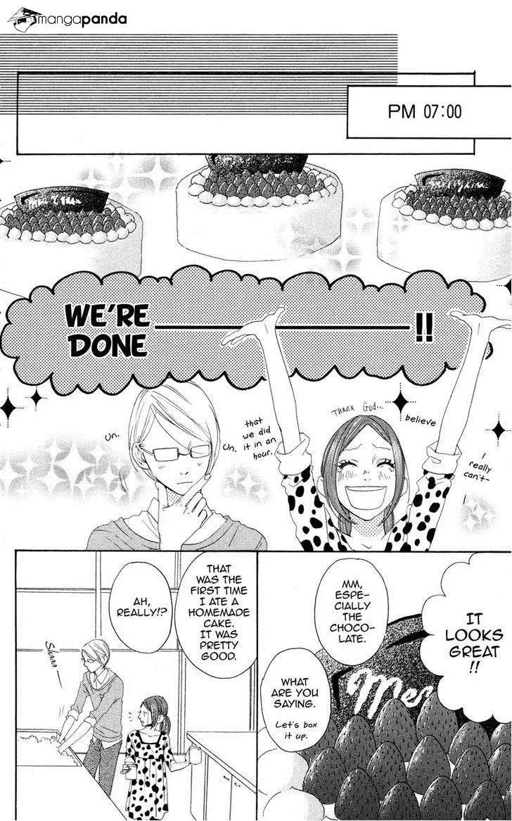 Read Sugars☆ chapter 3 image 18 on Lezhin