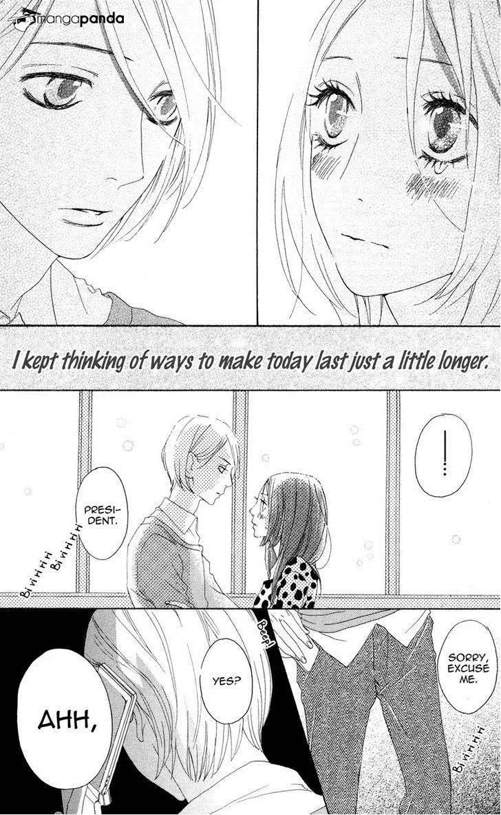 Read Sugars☆ chapter 3 image 24 on Lezhin