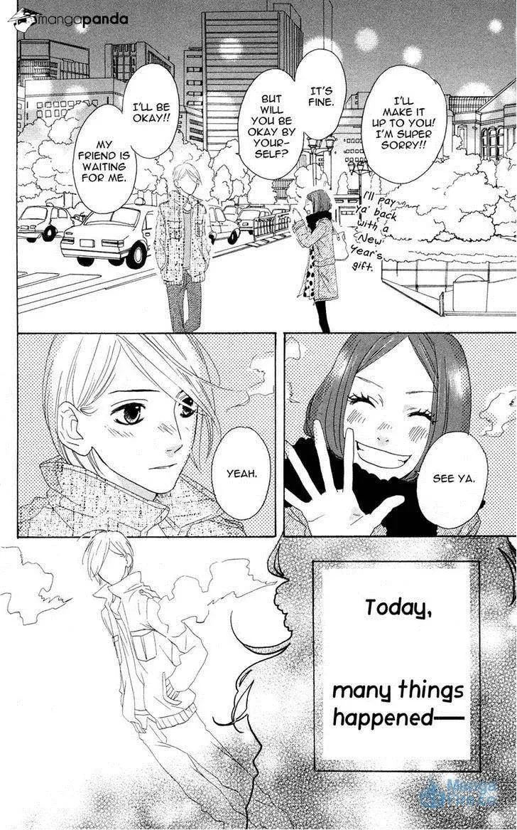 Read Sugars☆ chapter 3 image 26 on Lezhin