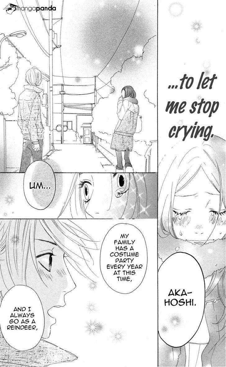 Read Sugars☆ chapter 3 image 28 on Lezhin