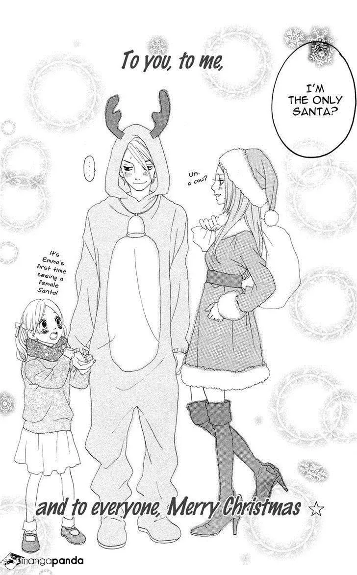 Read Sugars☆ chapter 3 image 30 on Lezhin
