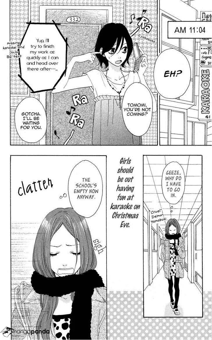 Read Sugars☆ chapter 3 image 4 on Lezhin