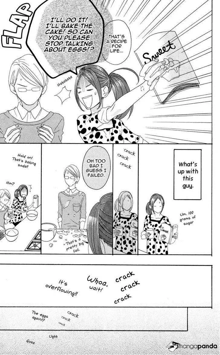 Read Sugars☆ chapter 3 image 7 on Lezhin