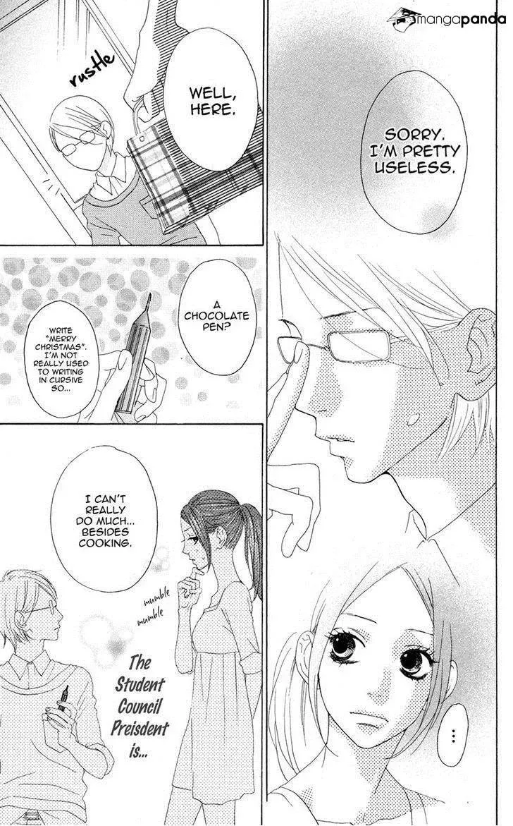 Read Sugars☆ chapter 3 image 9 on Lezhin