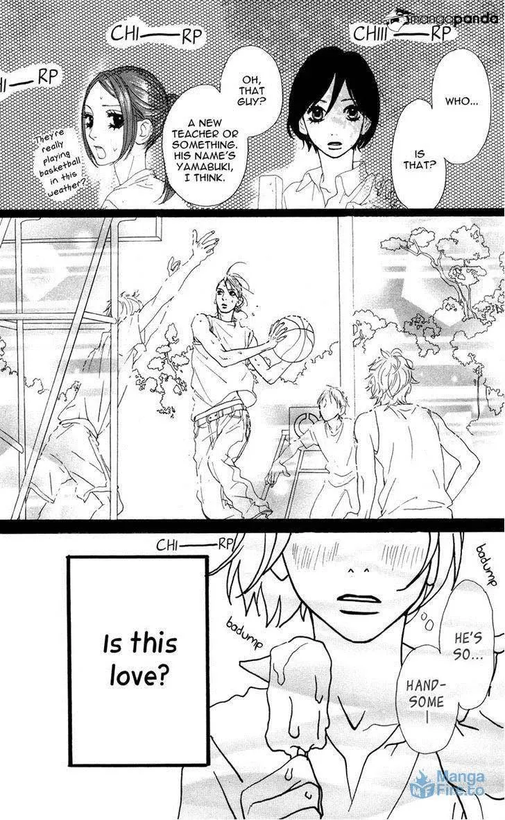 Read Sugars☆ chapter 4 image 11 on Lezhin