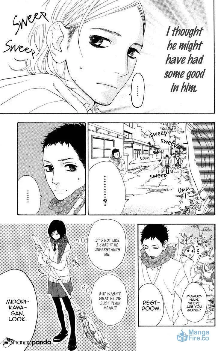 Read Sugars☆ chapter 4 image 14 on Lezhin