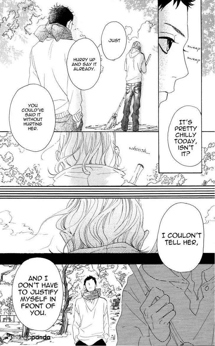 Read Sugars☆ chapter 4 image 19 on Lezhin