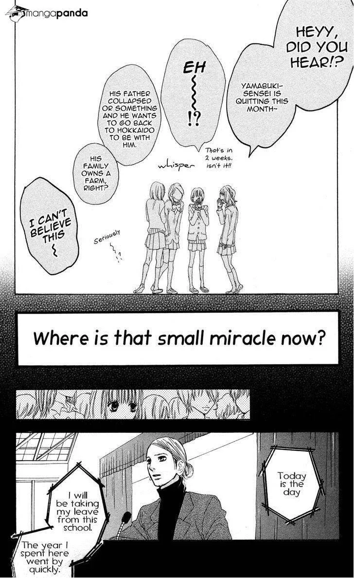 Read Sugars☆ chapter 4 image 21 on Lezhin