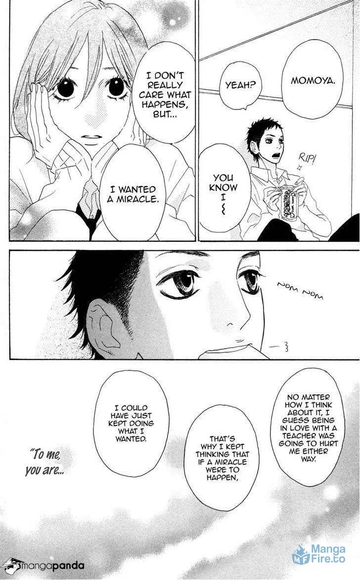 Read Sugars☆ chapter 4 image 23 on Lezhin