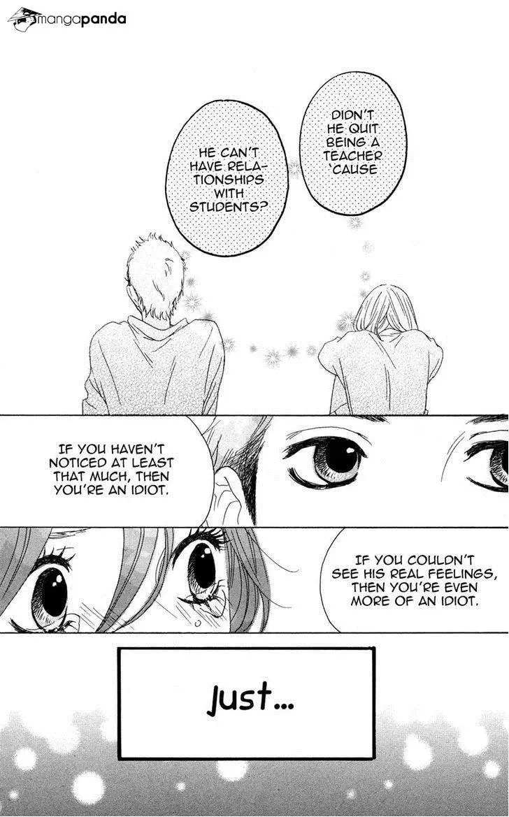 Read Sugars☆ chapter 4 image 25 on Lezhin