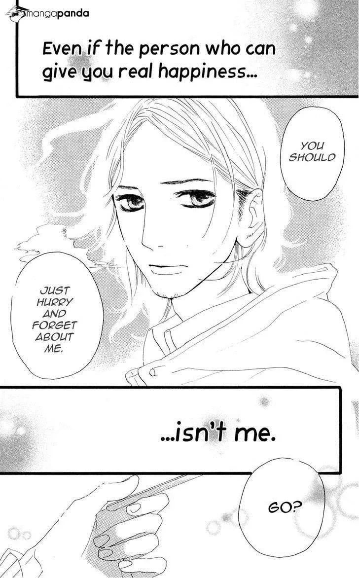 Read Sugars☆ chapter 4 image 27 on Lezhin