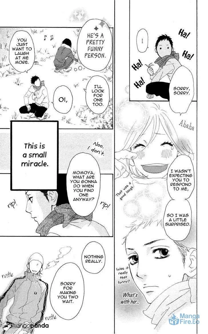 Read Sugars☆ chapter 4 image 8 on Lezhin