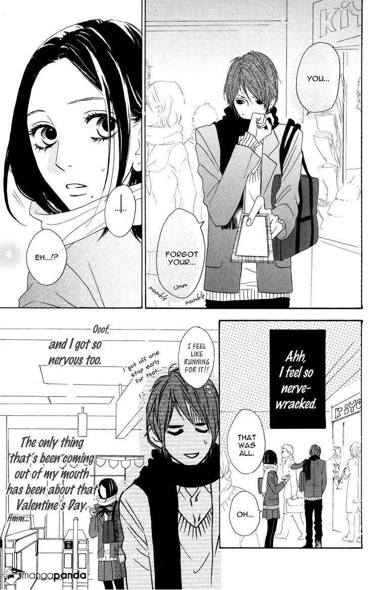 Read Sugars☆ chapter 5 image 10 on Lezhin