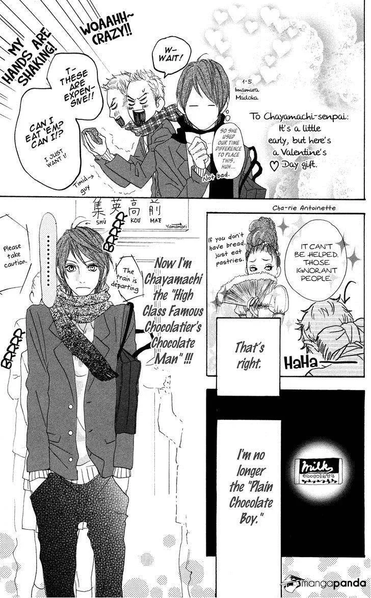 Read Sugars☆ chapter 5 image 12 on Lezhin