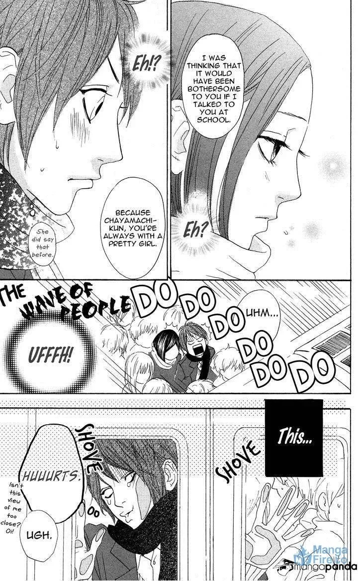 Read Sugars☆ chapter 5 image 14 on Lezhin