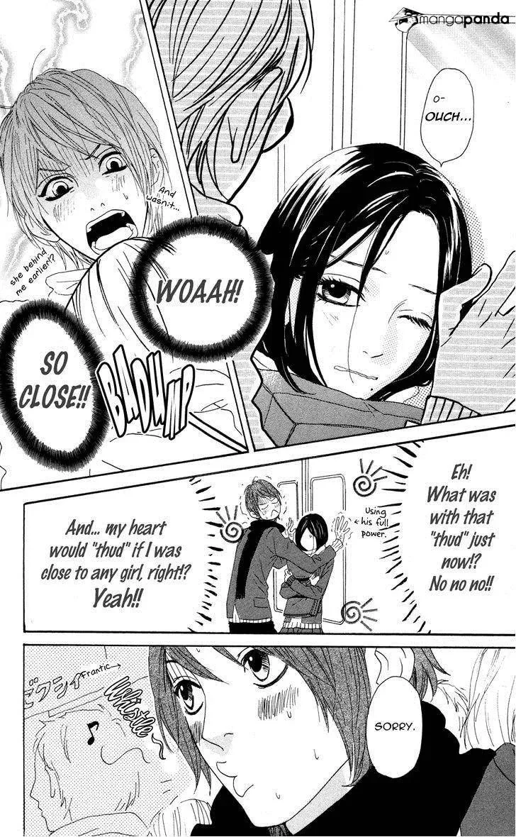 Read Sugars☆ chapter 5 image 15 on Lezhin
